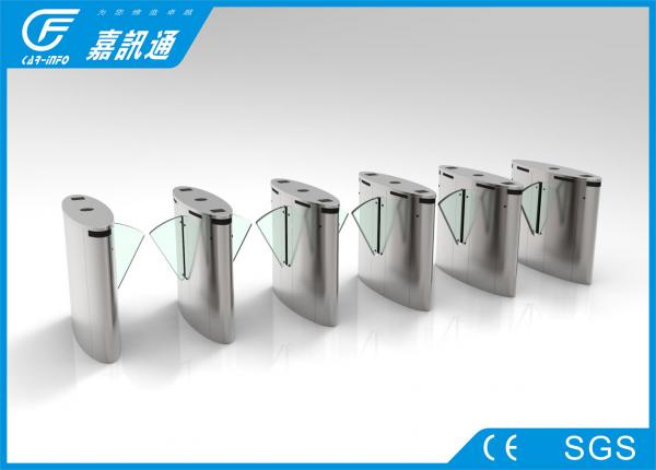 Quality Staff exit and entry control ESD flap turnstile security sliding wing gates for sale