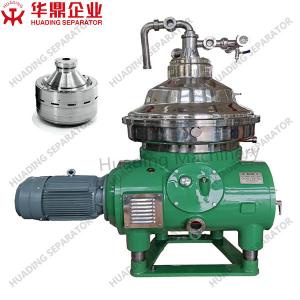 Wholesale 90kw Mineral Oil Separator Fish 7t H Medium Capacity Self Cleaning Bowl from china suppliers