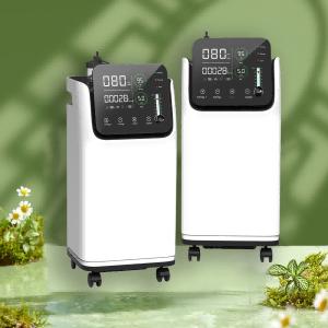 Wholesale 220V 5L Medical Hospital Patient Oxygen Breathing Machine CE ISO Available from china suppliers