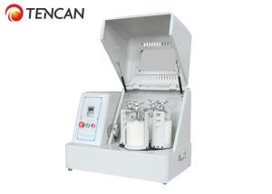 Wholesale Low Noise 1L Square Planetary Ball Mill Grinder 70-670RPM High Efficiency from china suppliers