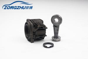 Wholesale OEM Air Suspension Kit Cylinder Piston For Audi Q7 Air Suspension Compressor from china suppliers
