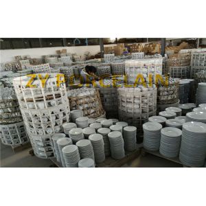 GUANGXI BEILIU ZIYANG CERAMIC  CO,.LTD