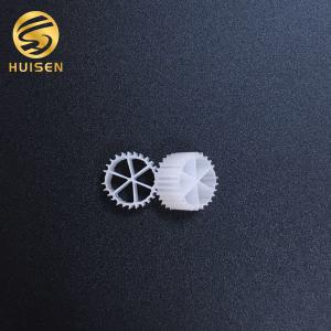 Wholesale HDPE MBBR Filter Media from china suppliers