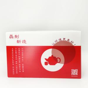 Wholesale SGS Corrugated Plastic Storage Boxes Leiser Corrugated Mailing Boxes from china suppliers