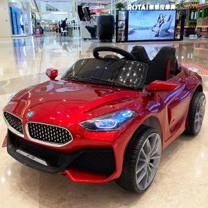 Wholesale Early Education and MP3 Function Ride On Electric Cars for Kids Max Loading 20kg from china suppliers