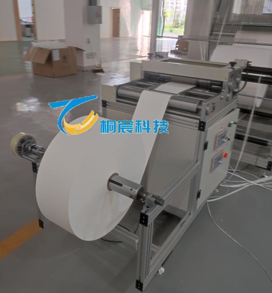 Servo Glass Fiber Cutting Machine 0 - 180m/min For The Manufacturing Of Folding