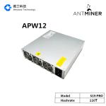 S19Pro 110T Bitcoin Miner BTC/BCH/BSV Convertible Liquid Cooling 29.5J/T RJ45