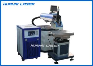 Wholesale 400 Watt Mould Laser Welding Machine , YAG Laser Welding Machine With CCD from china suppliers