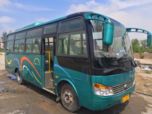 Wholesale ZK6752d Used Passenger Bus Long Distance Buses 7500mm Bus Length 100km/H Max Speed from china suppliers