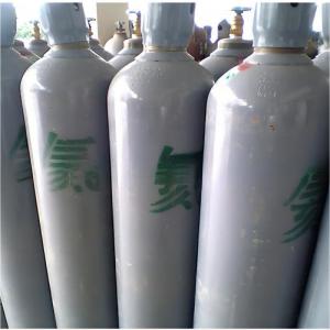 Wholesale Best Popular He CAS No. 7440-57-9 Helium Gas from china suppliers