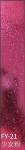 Just The Right Amount Of Accents Tone Of The Whole Space With The Heart Of A