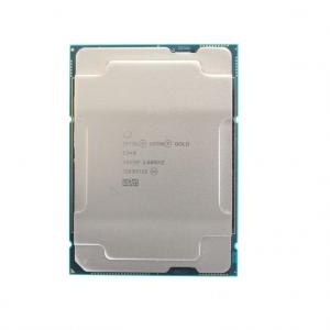 China Xeon Gold 6348 INTEL CPU Processor 2.6GHz 28 Core 42M Intel Xeon CPU on sale