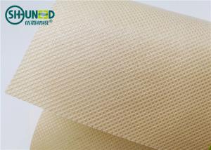 Wholesale Hydrophilic Polypropylene Spunbond Nonwoven Fabric With PE Film Lamination Square Pattern from china suppliers