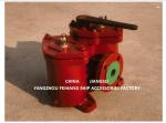Duplex Oil Filters As25 Cb/T425 & Duplex Oil Straines As25 Cb/T425 | Feihang