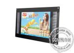 1920x 1080 42 inch Wall Mount LCD Display Screens , 4000:1 Contrast Ratio