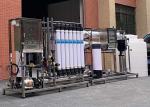 3000LPH Brackish Water RO System Reclaimed Water Reuse Equipment