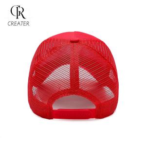 China Custom Logo 3D Embroidery Baseball Hat OEM Custom Logo Trucker Baseball Cap on sale