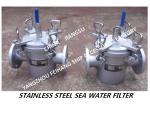 MADE IN CHINA-FRESH WATER PUMP IMPORTED 316L STAINLESS STEEL SUCTION COARSE