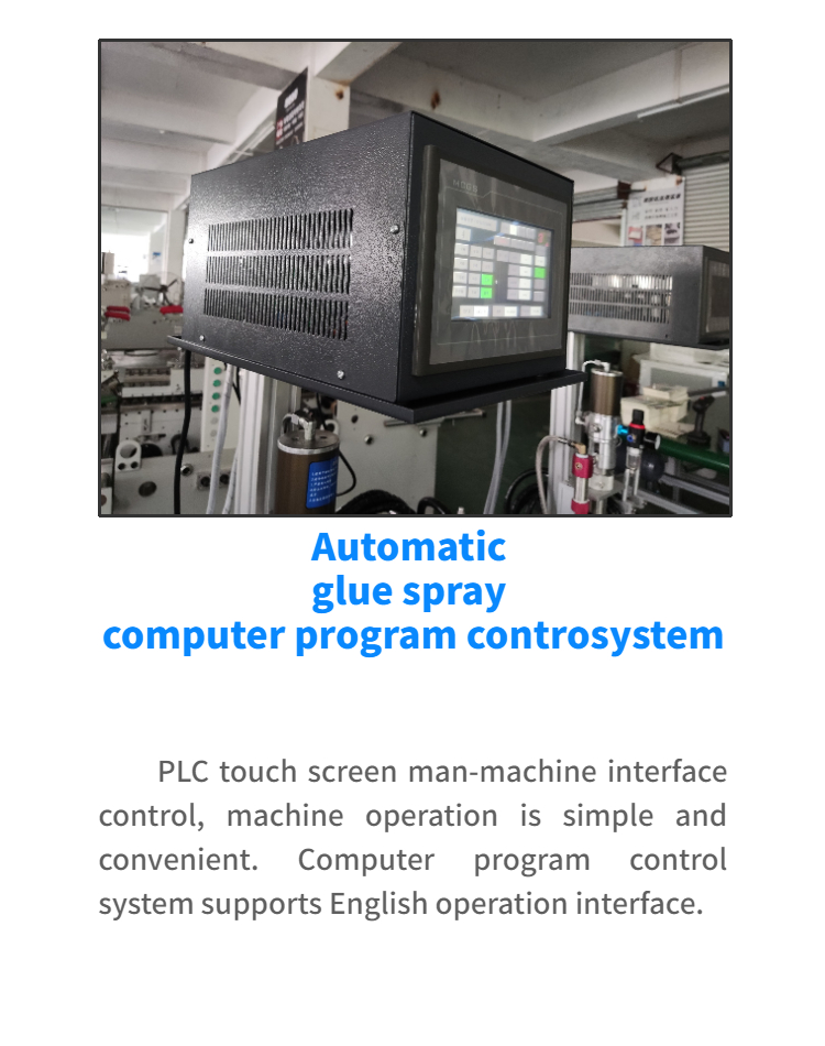 Easy to Operate Chemical Cold Glue Application System for Paper Pasting Machine