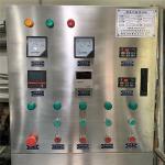 Stainless Steel Tank For Liquid 1000L Weigh Scale Blenders Liquid Soap Mixer