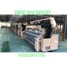 Buy cheap SD8200-320CM DOUBLE BEAM WATER JET WEAVING MACHINE FOR HEAVY-DUTY FABRIC from wholesalers