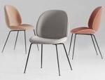 Designer Furniture Fully Upholstered Shell Dinning Chair Gubi Beetle Chair