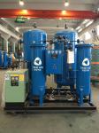 Fully Automatic Industrial Nitrogen Gas Generation System High Purity 99.99%