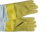 #13 Yellow Goat Skin And Smoothy Leather Wrist Protector And White Cloth Sleeve