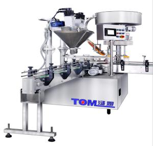 Wholesale Bottles Monoblock Filler Capper Machine 700-1200BPH Powder Filling Machine from china suppliers