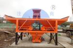 HZS25 Wet Batch Concrete Plant, PLD800 Batching Aggregate Industries Concrete