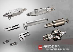 Wholesale Light Weight Aluminum Air Nipper Handheld Durable With 25° Angle from china suppliers