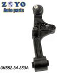 Kia Sedona 1999-2007 Lower Front Control Arm with E-Coating and Adjustable