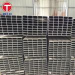 ASTM A36 Q235 Hot Rolled Square Carbon Seamless Alloy Steel Tube For Durable