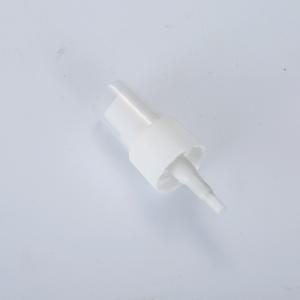 Wholesale Smooth Ribbed White Aluminum Fine Mist Sprayer Sanitizer Perfume Sprayer 0.12CC 0.07ML/T from china suppliers