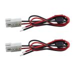 ANDERSONS To Stripped Tinned Open End Battery Power Cable 20A 1-5M Length