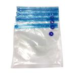 Sandwich Clear Vacuum Seal Bags , 33.9mpa 100UM Xl Vacuum Seal Bags With Air