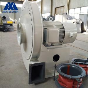 China Biomass Boiler Dust Collector Fan SIMO Dust Extraction Fan White on sale
