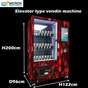 China Glass Bottle Vending Machine With Elevator To Sell Red Wine champagne Micron Smart Vending Machine on sale