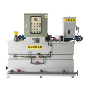 Wholesale Stainless-Steel Chemical Powder Dosing Machine from china suppliers