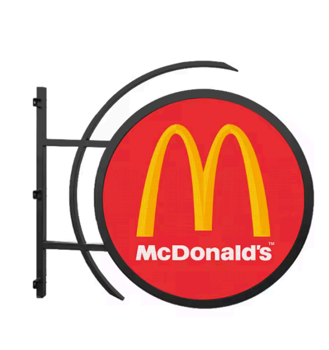 Outdoor Store Round LED SignP4 5000 nits Double Sides Waterproof LOGO Screen