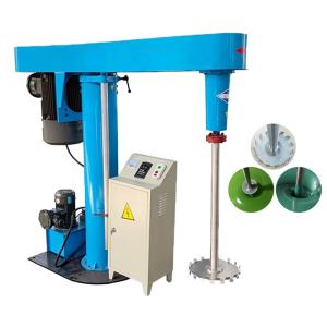 Wholesale Single Shaft Wall Paint Mixing Machine 15 KW For Industry Paint Mixer from china suppliers