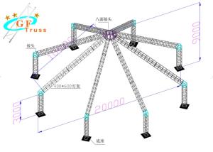 Wholesale Aluminum Arch Truss Curve Stage With Canopy Ladder Shape from china suppliers