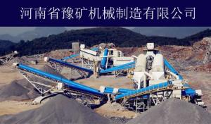Wholesale Portable Stone Crushing Machine / Concrete Coal Jaw Crusher AC Motor from china suppliers