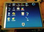AA121SN03 Mitsubishi 12.1 inch 800(RGB)×600 1500 cd/m² Storage Temperature: -20