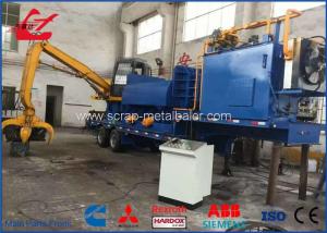 Wholesale Portable Metal Scrap Baling Machine For Waste Car Bodies Automatic Feeding / Discharging from china suppliers