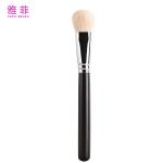 A30 Custom Made Natural Animal Hair Makeup Brushes Round Head Skin Friendly
