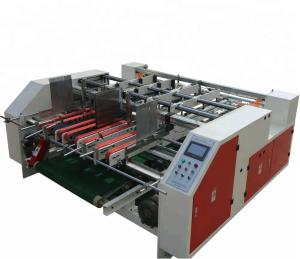 Wholesale QHFG-D Double Pieces Twin Box Folder Gluer Machine / Color Carton Box Making Machine from china suppliers