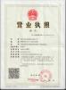 Shangqiu Flat World Machinery Co.,Ltd Certifications