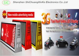 Wholesale high definition outdoor p5 SMD full color 3G control taxi foof video led display from china suppliers