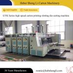 Cardboard Printing Slotting Die Cutting Machine 80-140 Pcs/Min Printing Speed